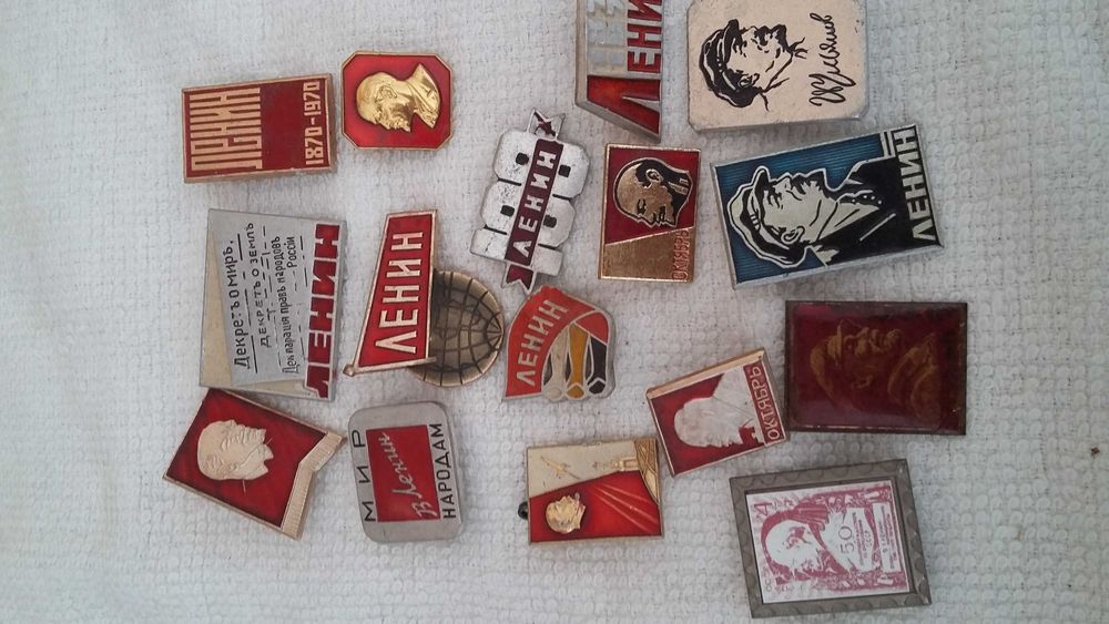 Значки советского периода