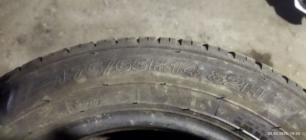 Шины летние  R14