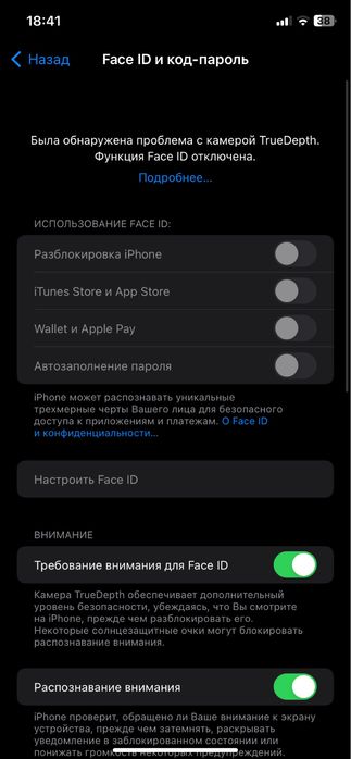 Iphone 11 64gb черный
