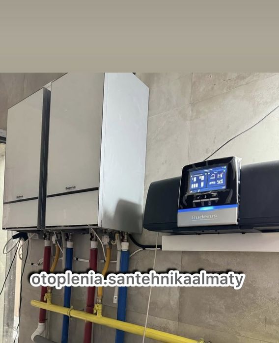 Сантехник Алматы