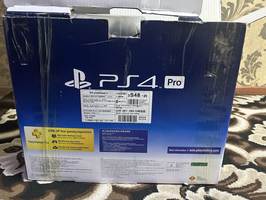 Ps 4 pro 1 tb.