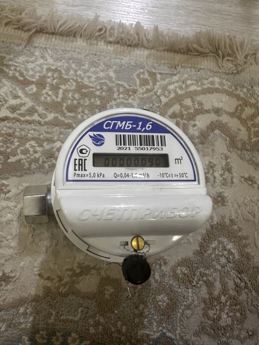 Новый газовый счетчик