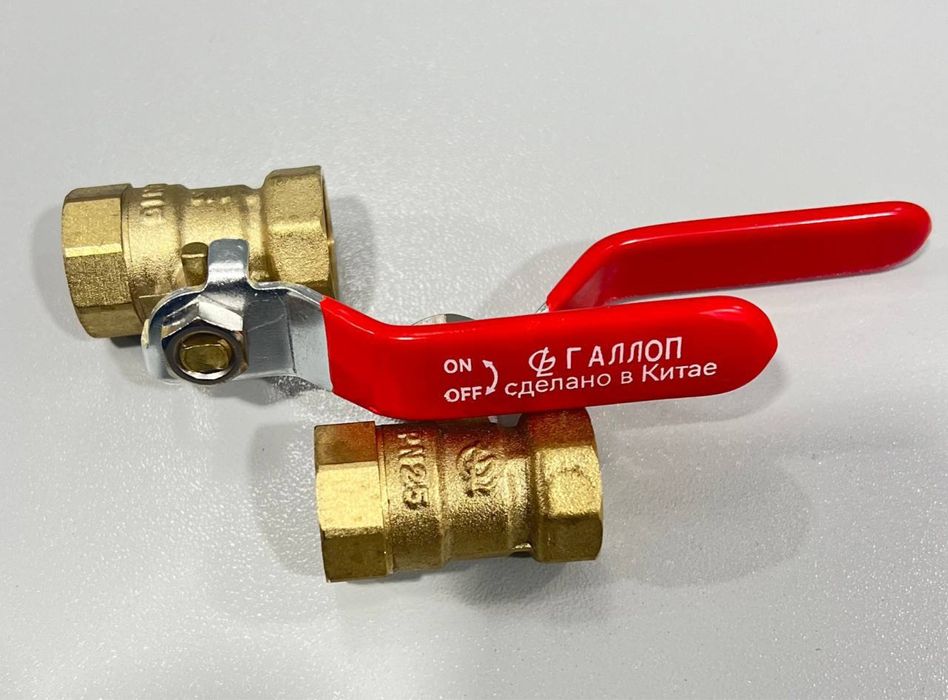 Шаравой кран, латун ва нержавика