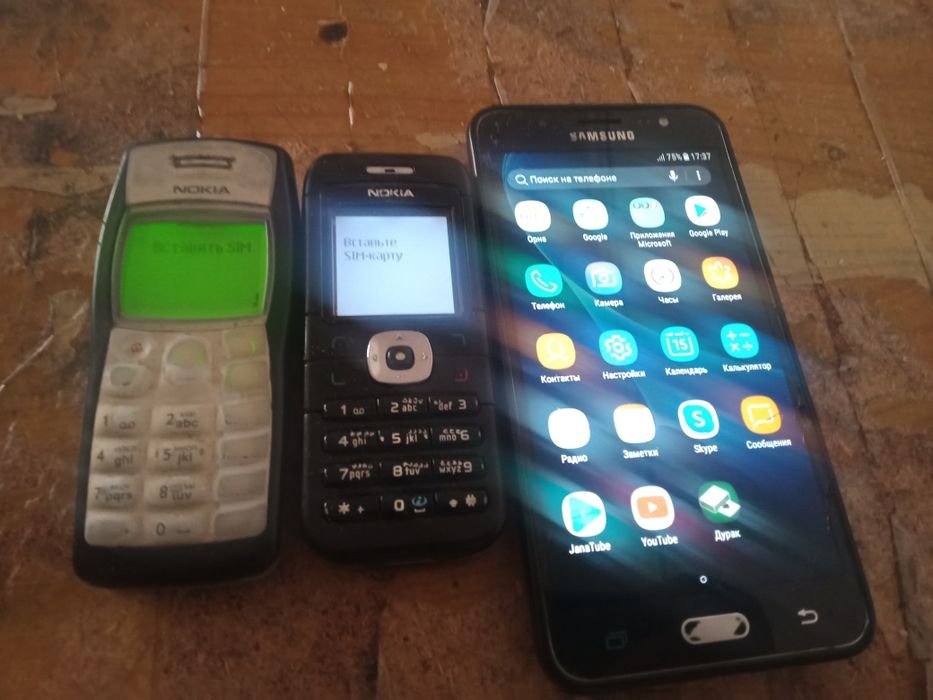 Продам телефоны nokia samsung nokia