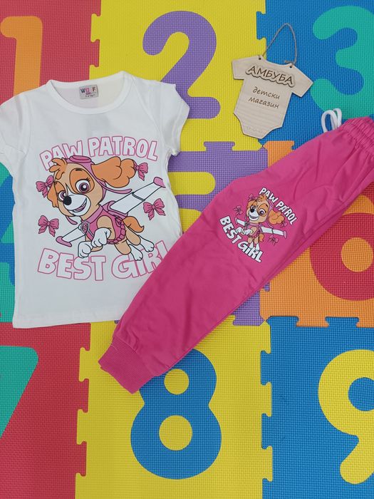 Детски комплект със Скай