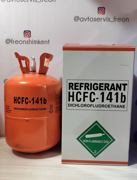 Фреон R134a SANMEI