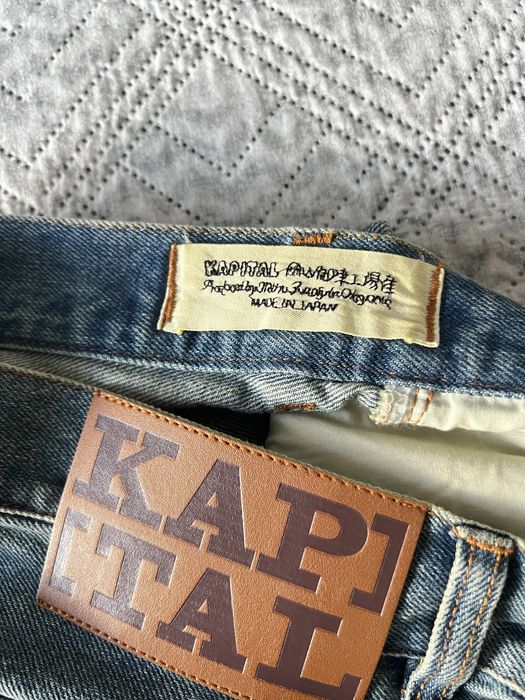 Kapital къси дънки