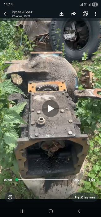 Сатылады 2 трактор бірге!