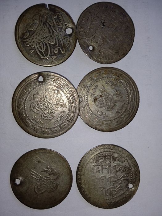 Продавам османски монети