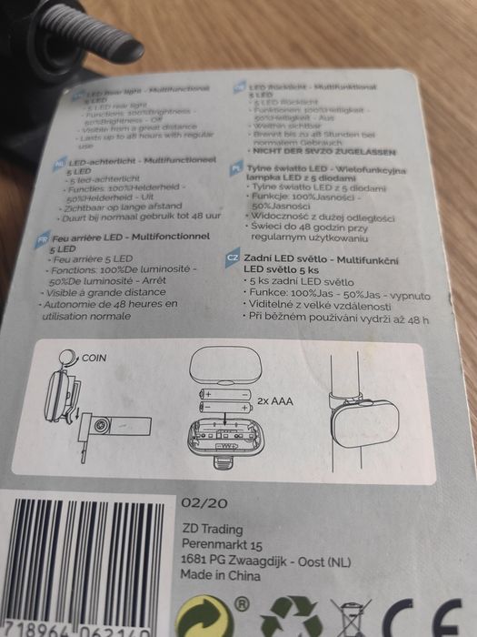 Продавам стойка за телефон