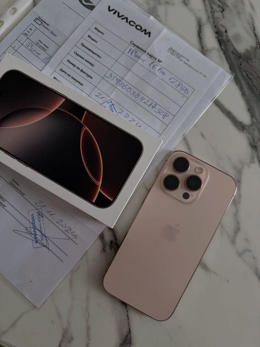 iPhone 16 Pro 128GB – Natural Titanium