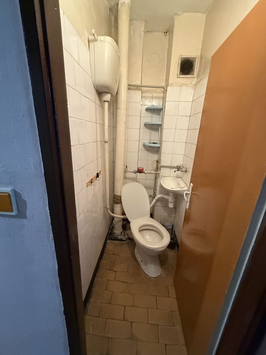 Тристаен апартамент