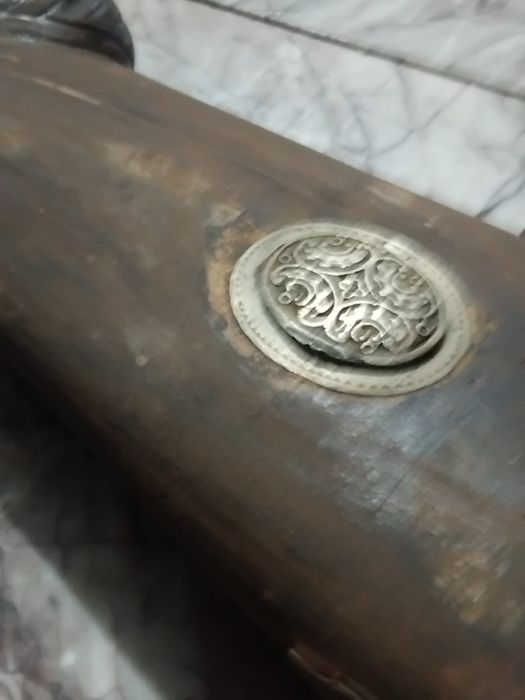 Предно пълнеща пушка