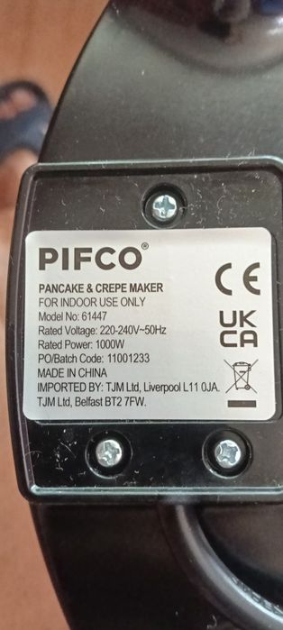 Уред за палачинки Pifco ,нов