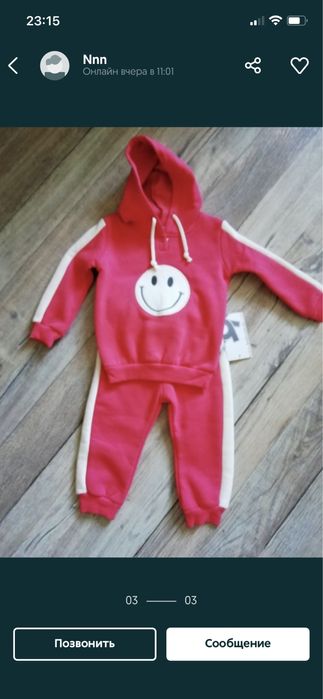 Костюмы на девочек