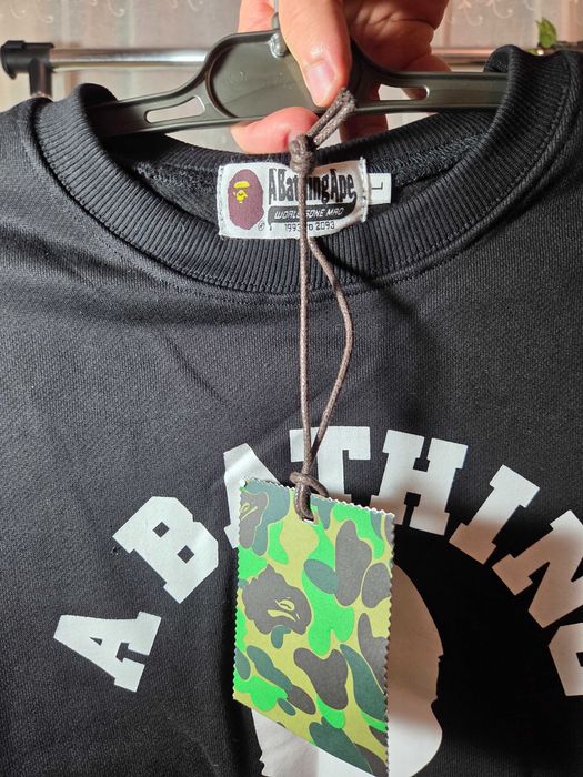 Bluza Bape marimea S