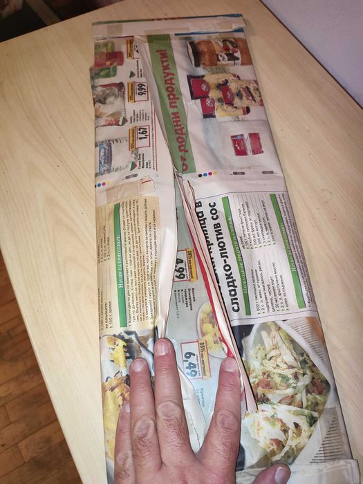 Продавам запазена TV-DVD-HiFi масичка + подарък