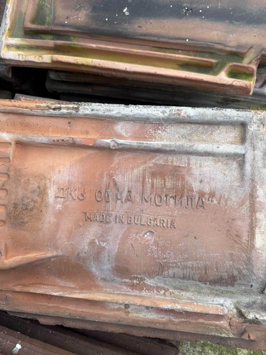 Керемиди българско производство