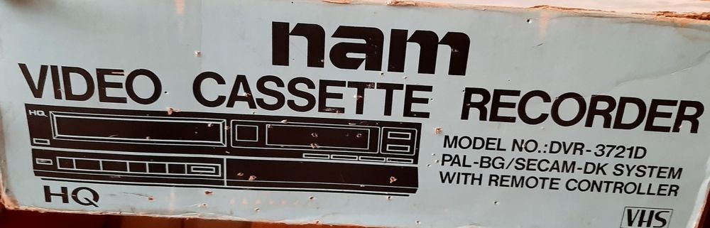 видеомагнитафон. иагнитафон