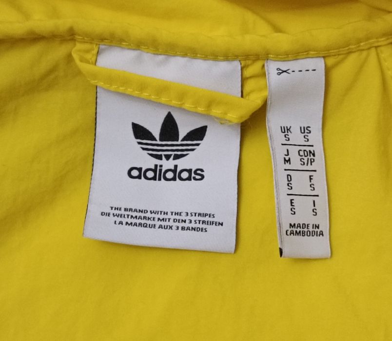 Adidas Originals Jacket оригинално яке S Адидас спорт ветровка