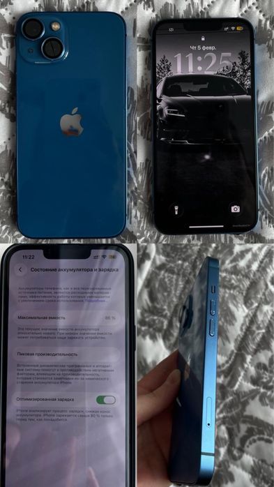 Продам Айфон 13 норм сост