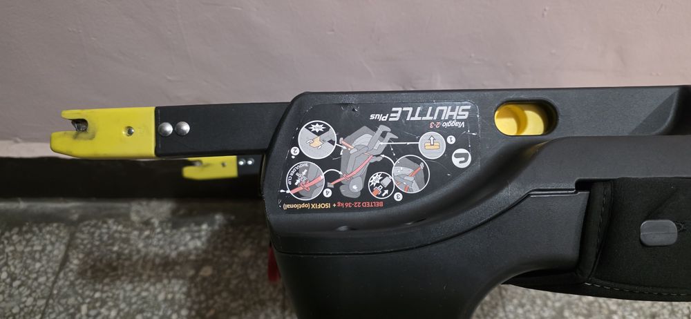 Детски стол Peg Perego