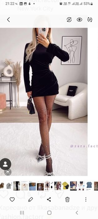 Рокли zara размер xs