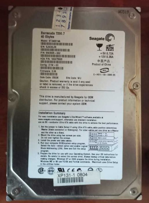 Hard disk 160 Gb și alte componente pt PC