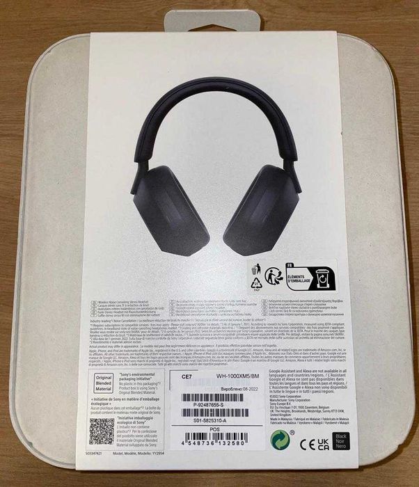 Sony WH1000XM5 1000 XM5 1000XM 5 Nou sigilat