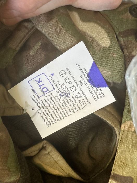 Военная форма нового образца . Все новое .