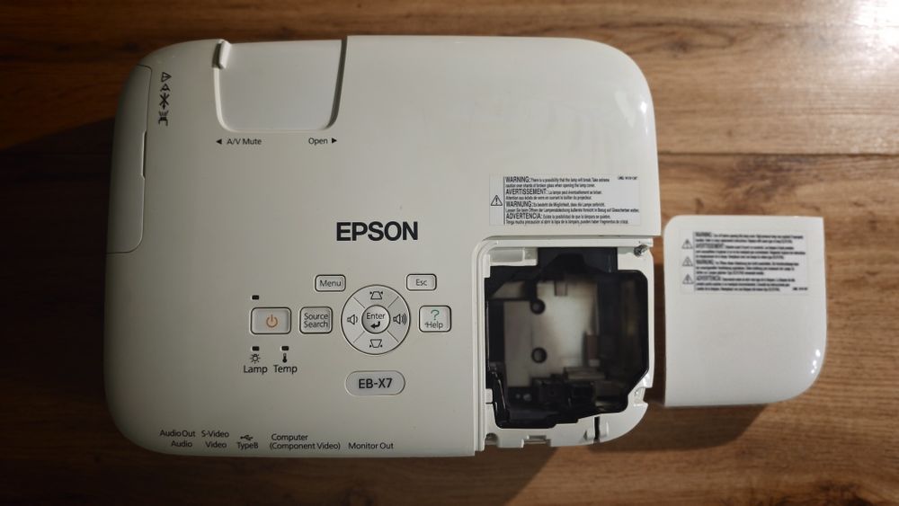 Проектор Epson EB-X7