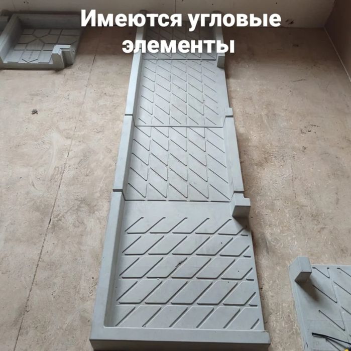 Бетонные дорожки