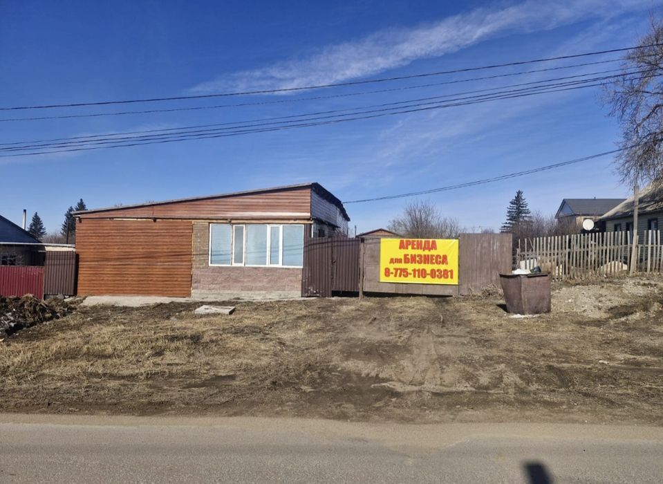 Сдам в аренду Офисы в центре от 40.000 тг с отдельным входом