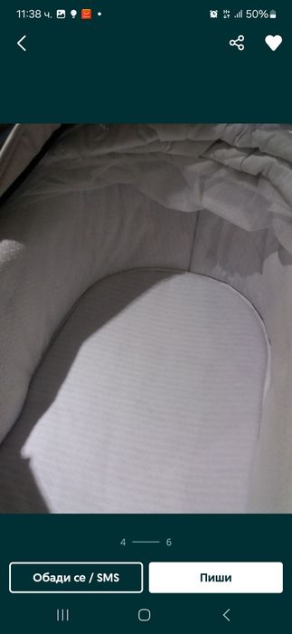 Бебешка количка Zippy Natural 3в1