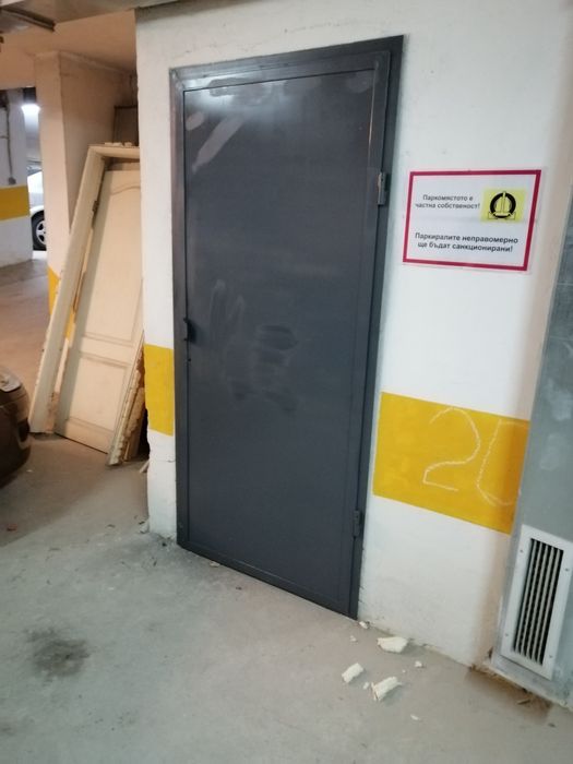 Здрави Метални врата за мазета и тавани