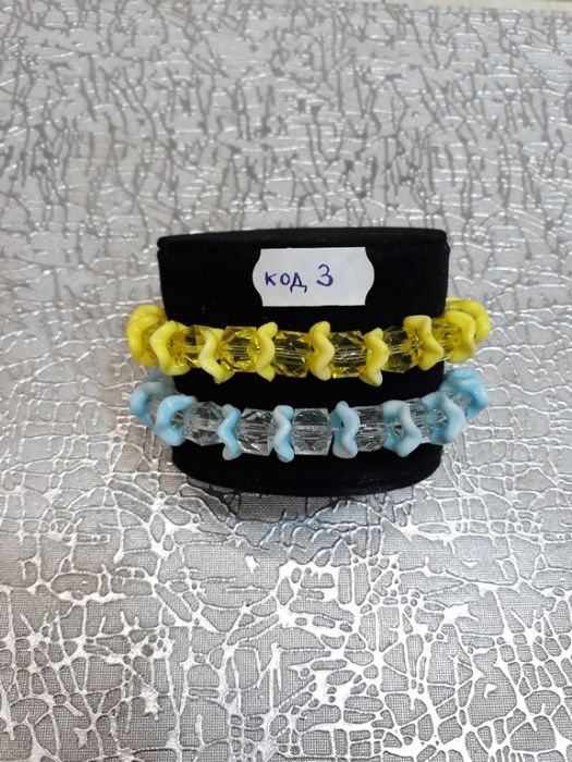 Подаръчни гривни за нея за рожден ден , 8-ми март , свети Валентин изн