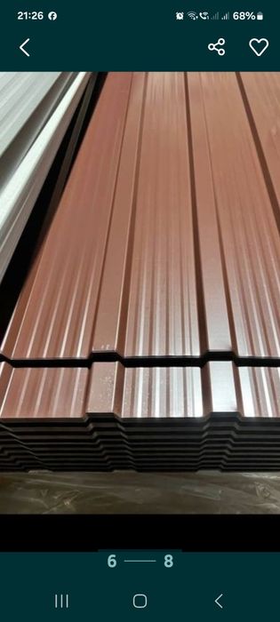 Tabla acopris livram la Domiciliul