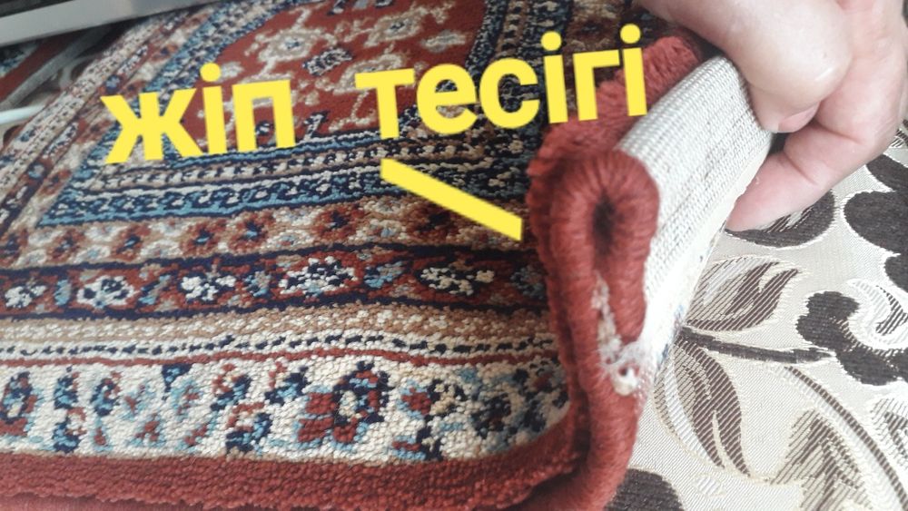 Түмендегі онлайн секс