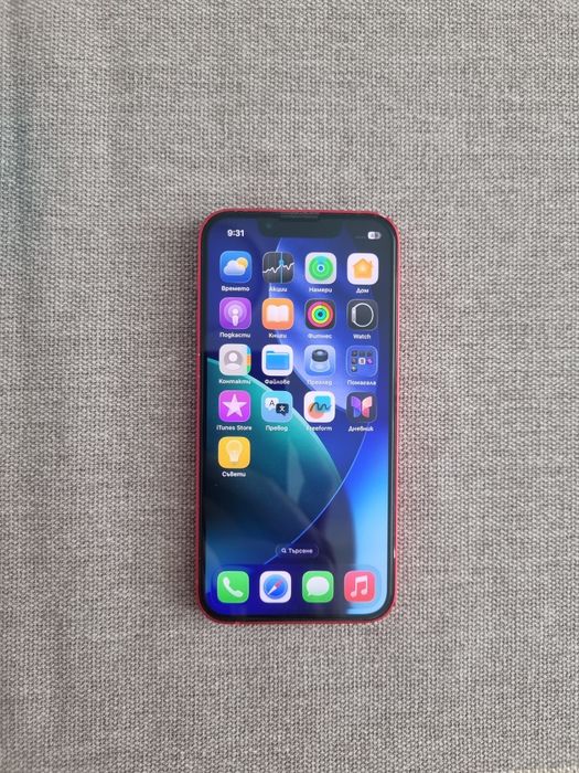 Iphone 13 Mini 128GB (Red )