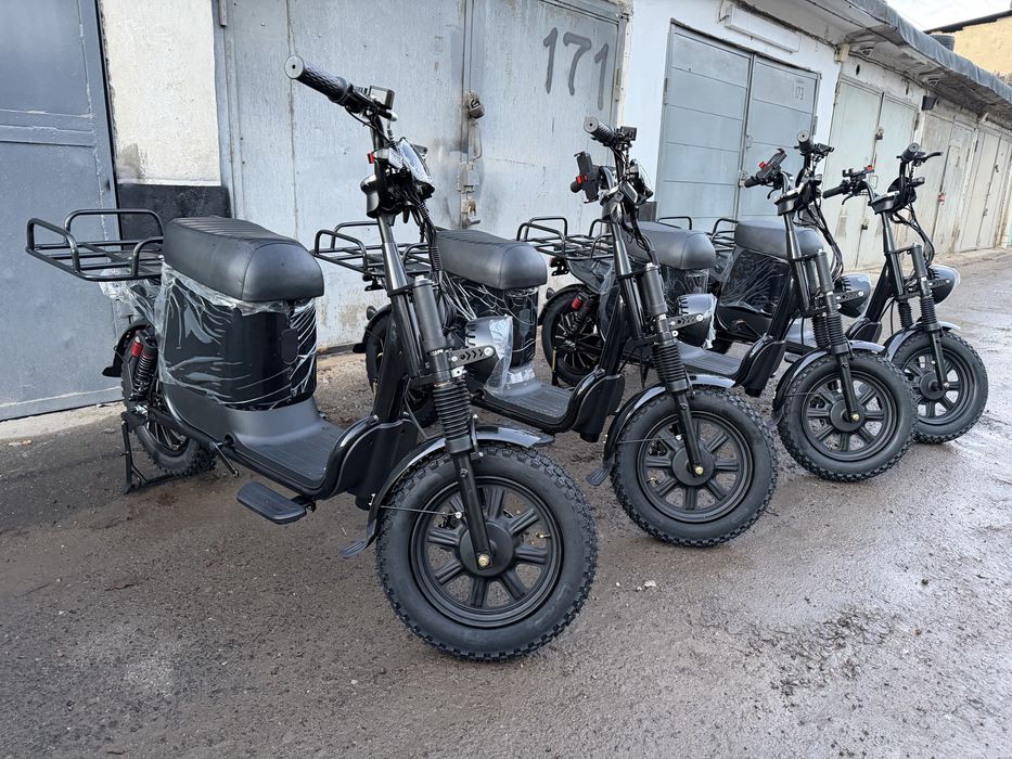 Аренда прокат электровелосипедов