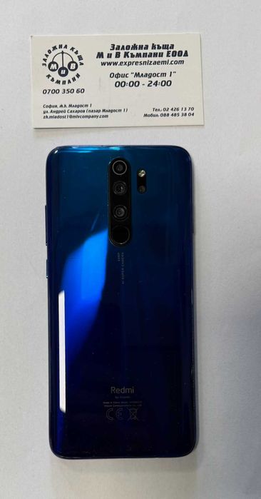 Redmi Note 8 Pro 128/6GB