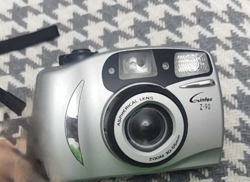 Покупать покупать