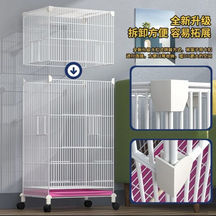 Клетка для попугаев