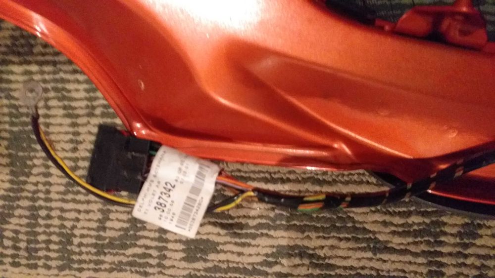 Задна врата на Пежо 206