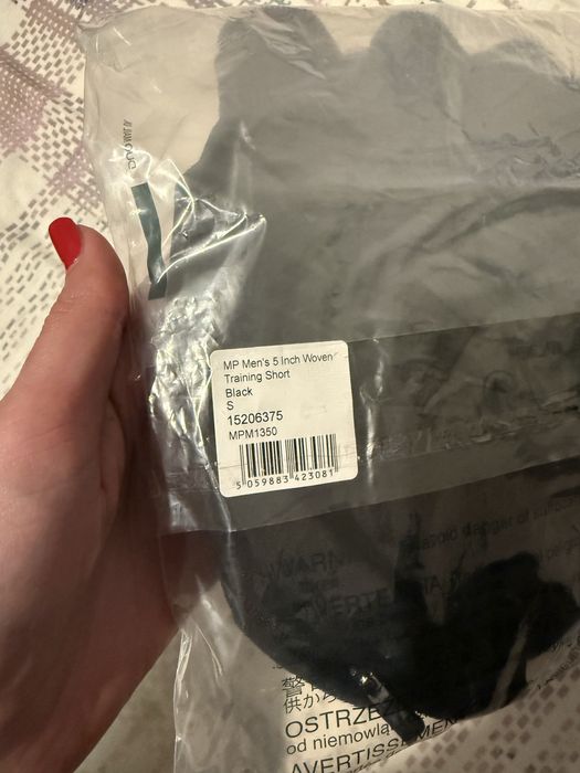 Pantaloni scurti sport barbati, marimea S