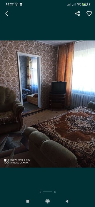 Квартира на месяц