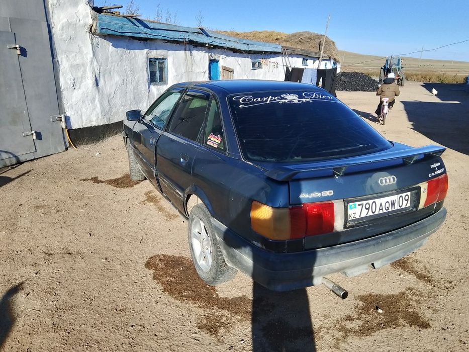 Ауди на хаду 89,