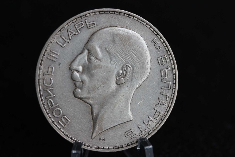 100 лева 1934 - 1937 година, сребро