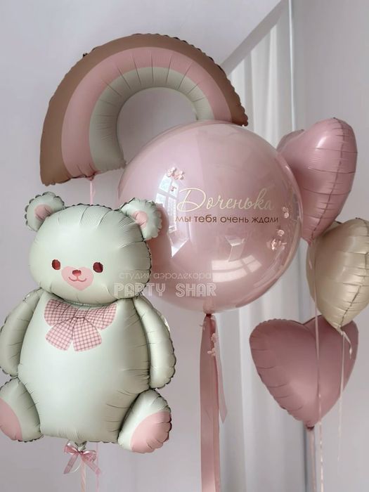 Гелевые шары Гигант шары+надпись