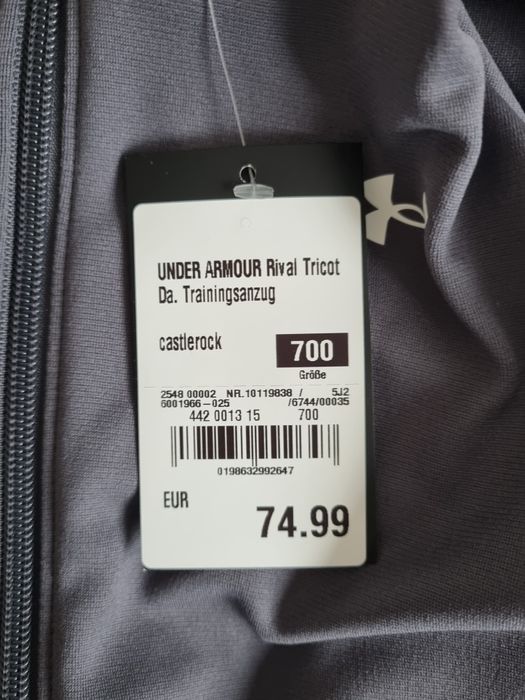 Нов Спортен комплект за жени Under Armor RIVAL TRICOT TRACKSUIT M